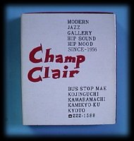 Champ Clair
